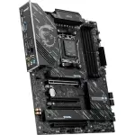 MSI - X870 GAMING PLUS WIFI (Socket AM5) AMD X870 ATX DDR5 Wi-Fi 7 Motherboard - Black