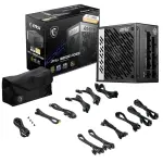 MSI MPG A850G PCIE 5 850W 80 Plus Gold Gaming Power Supply