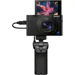 Sony - Cyber-shot RX100 VII 20.1-Megapixel Digital Camera (Black)