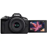 Canon EOS R50 4K Mirrorless Camera with RF-S 18-45mm Content Creator Kit – Black
