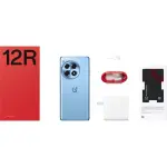 OnePlus - 12R 256GB (Unlocked) - Cool Blue (CPH2611)