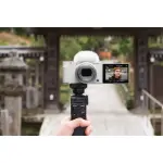 Sony ZV-1 20.1MP Vlogging Camera – White