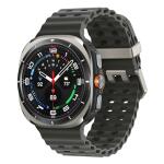 Galaxy Watch Ultra 47mm Silver Kit (Titanium Silver)