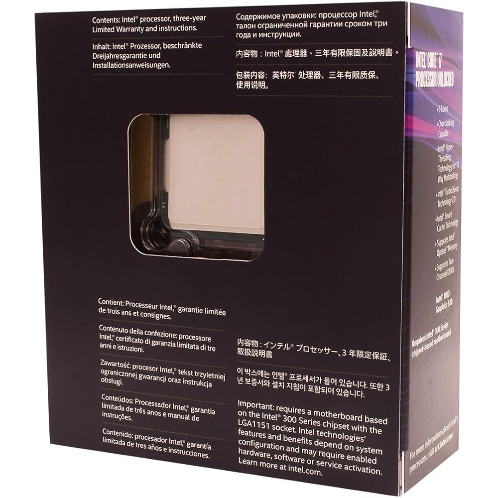 Intel Core i7-8700K Desktop Processor - Image 6