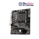 MSI Micro-ATX AM4 A520M-A PRO Motherboard
