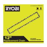 RYOBI 12 in. 0.043-Gauge Replacement Chainsaw Chain, 45 Links (Single-Pack)