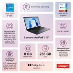 Lenovo IdeaPad 1i 15.6", Intel i5-1235U, 8GB RAM, 256GB SSD, Abyss Blue