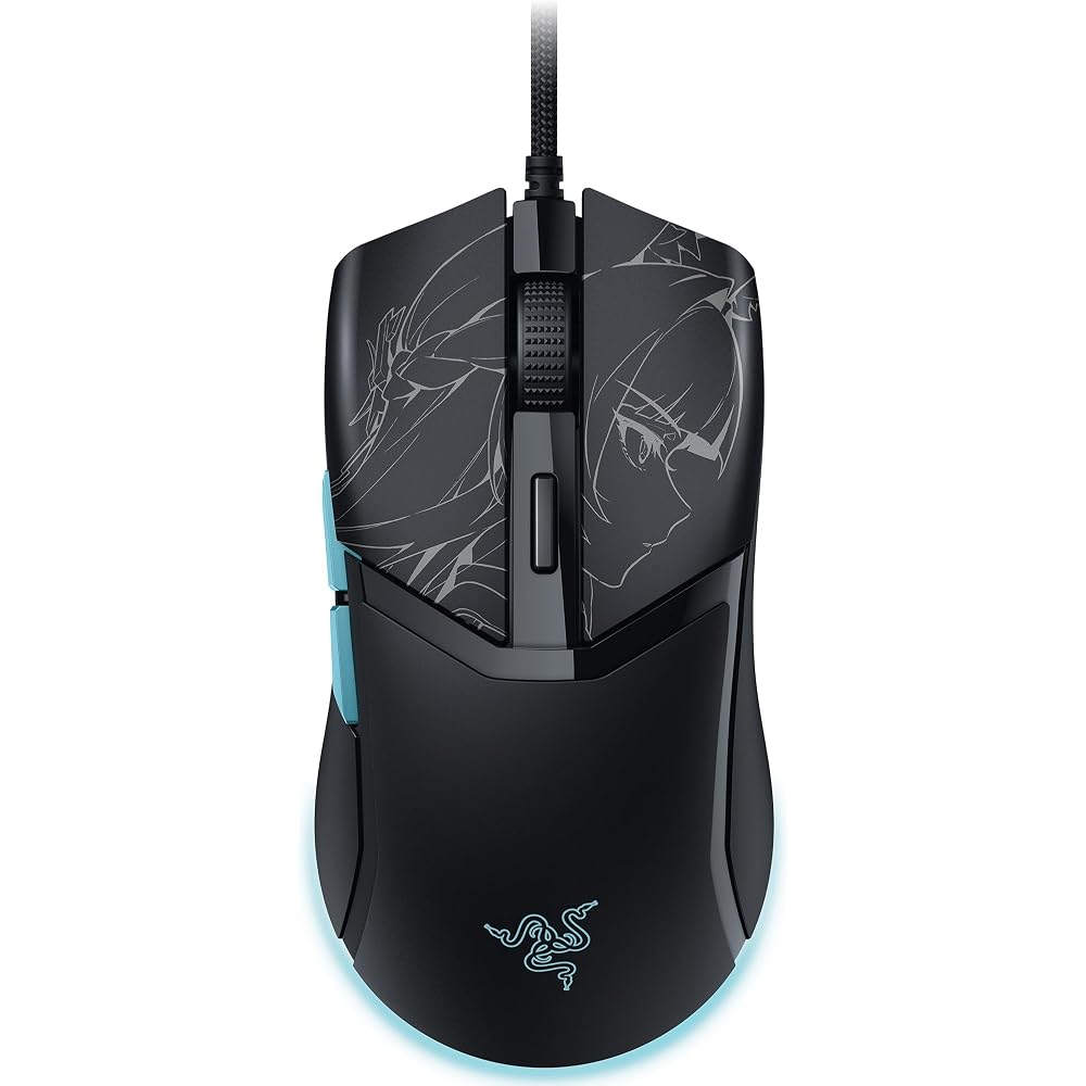 Razer Cobra Wired Gaming Mouse