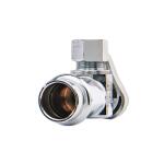 BRASSCRAFT MFG CO INC 1/2 in. Press Connect Inlet x 3/8 in. Compression Outlet 1/4 Turn Angle Valve (G2CP19X C1)