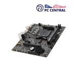 MSI Micro-ATX AM4 Motherboard A520M-A PRO