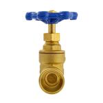 Everbilt 3/4 in. Brass C x C Compact-Pattern Gate Valve (100-454EB)