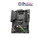 MSI MAG TOMAHAWK B550 Motherboard MAX WIFI AM4 ATX