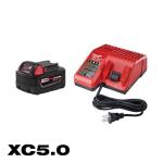 Milwaukee M18 18-Volt 5.0 Lithium-Ion XC Starter Kit with One Ah Battery and Charger