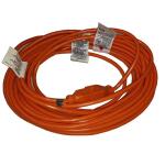 HDX 50 ft. 16/3 Light Duty Indoor/Outdoor Extension Cord, Orange (HD#277-517)
