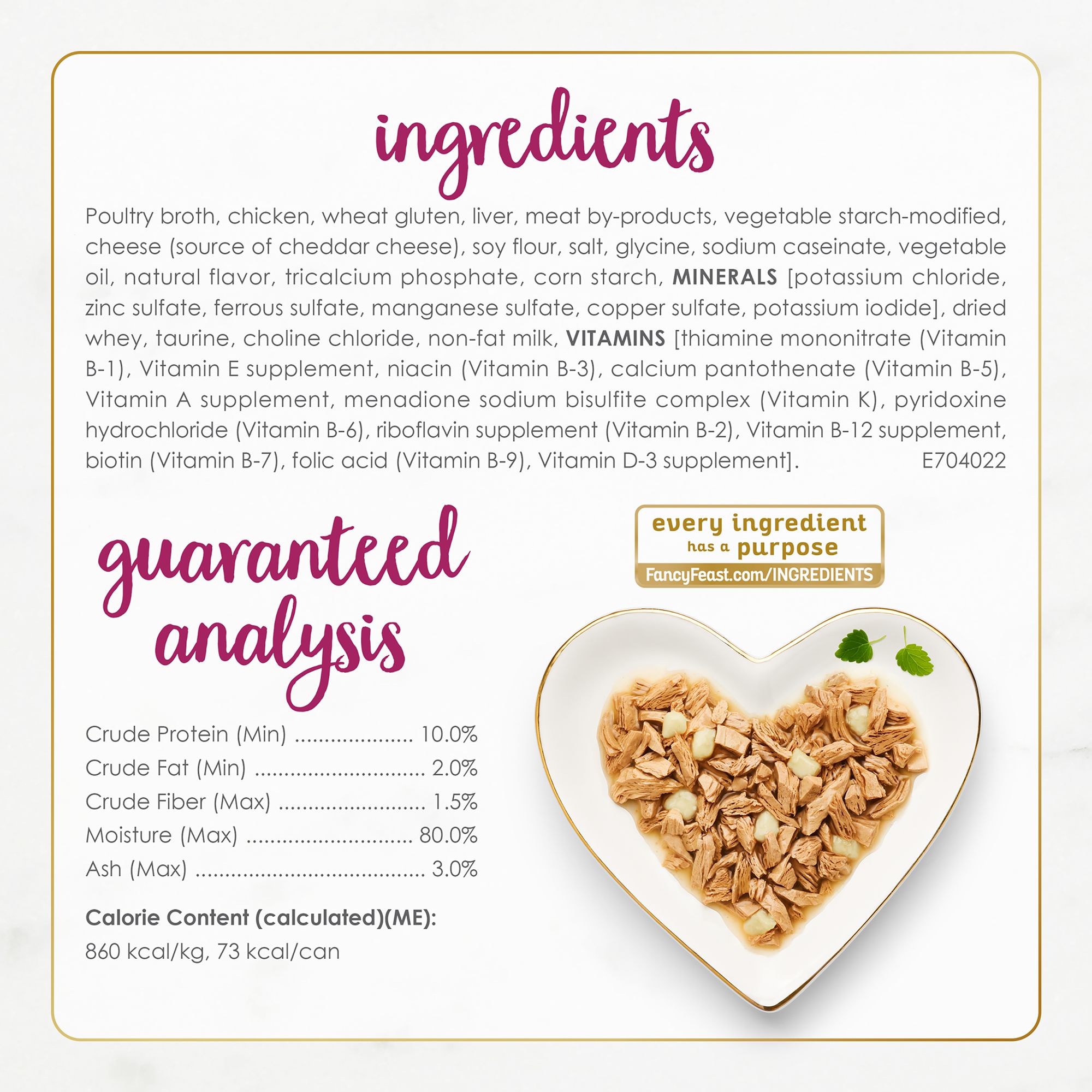 Fancy Feast® Delights with Cheddar All Life Stages Cat Wet Food - Chicken & Cheddar - Image 7