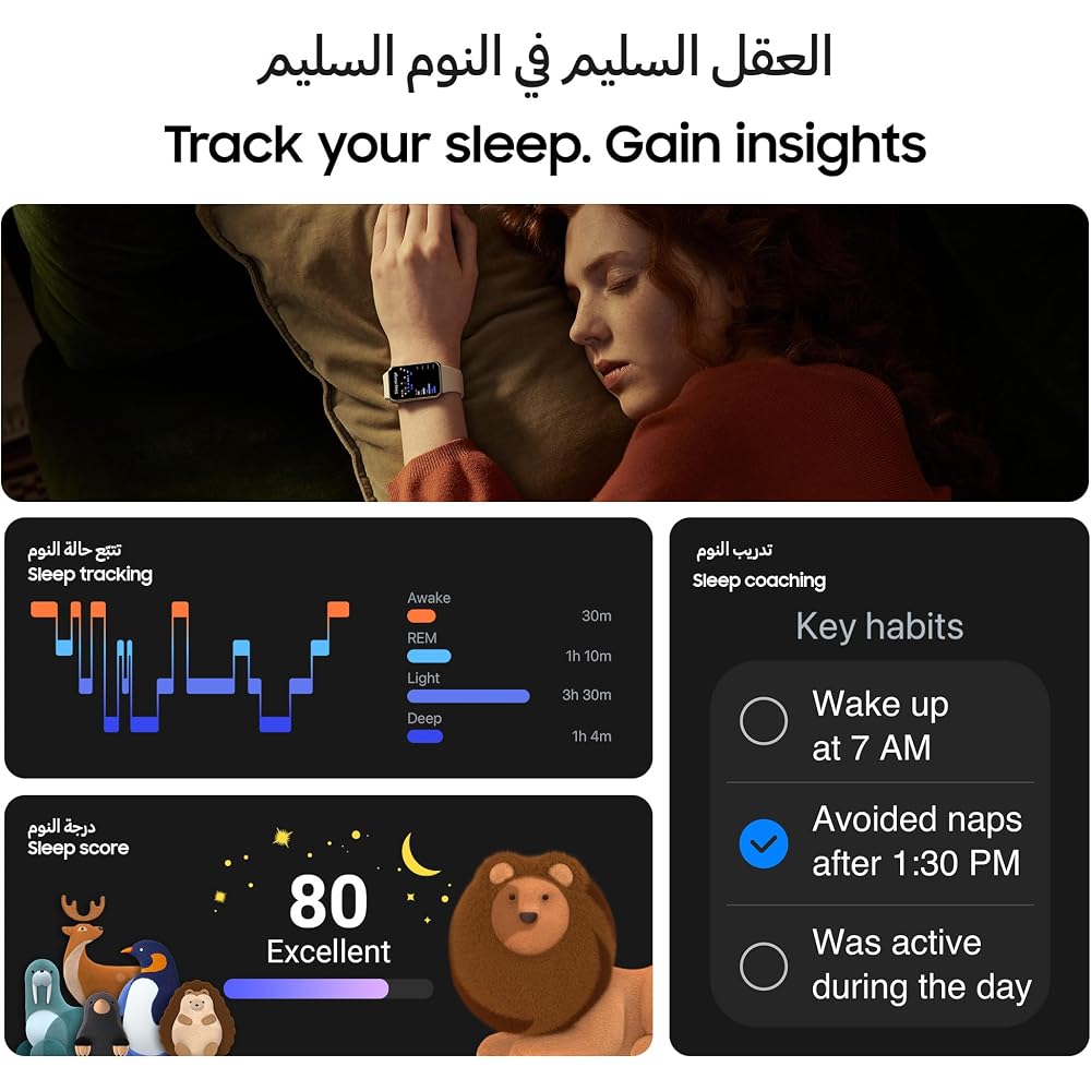 SAMSUNG Galaxy FIT 3 (2025, 40MM) 1.6" AMOLED Display - Image 5