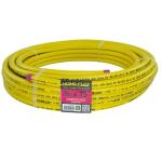 HOME-FLEX 1/2 in. x 75 ft. CSST Corrugated Stainless Steel Tubing (11-00575)